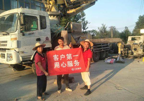 小型混凝土泵車 小型混凝土泵車