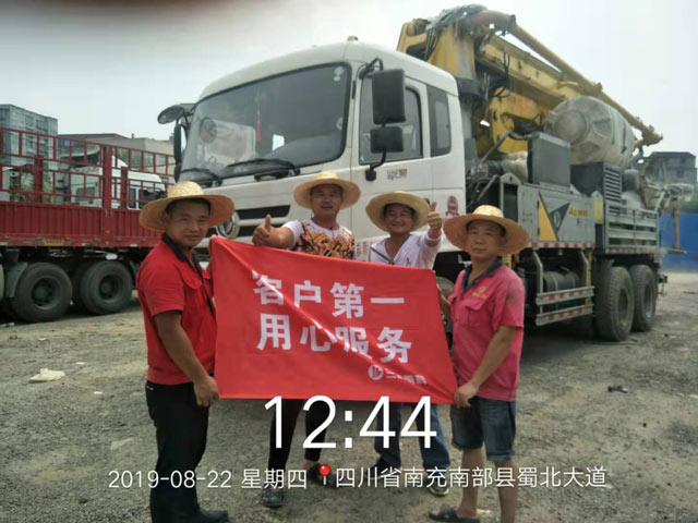 混凝土泵車客戶巡檢 混凝土泵車客戶巡檢