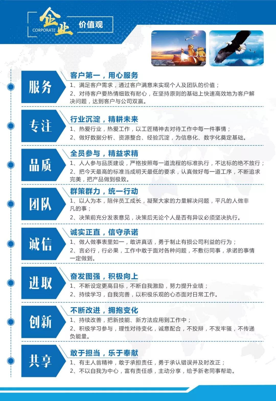 泵車價格 泵車價格